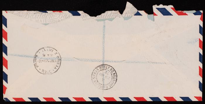 A Letter from London to Mousa al-Alami, 27 March 1978