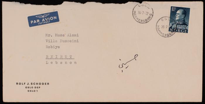 A Letter from Rolf J. Schoder to Musa Alami, Oslo, 25 July 1972