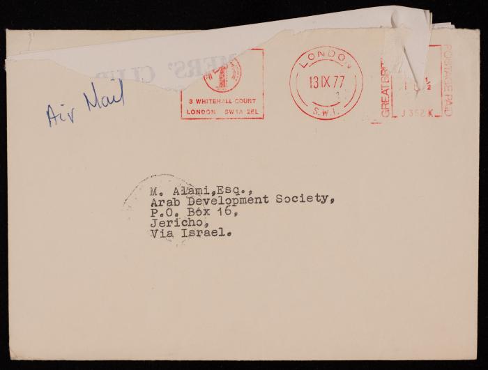 رسالة من نادي المزارعين إلى موسى العلمي، أيلول 1977