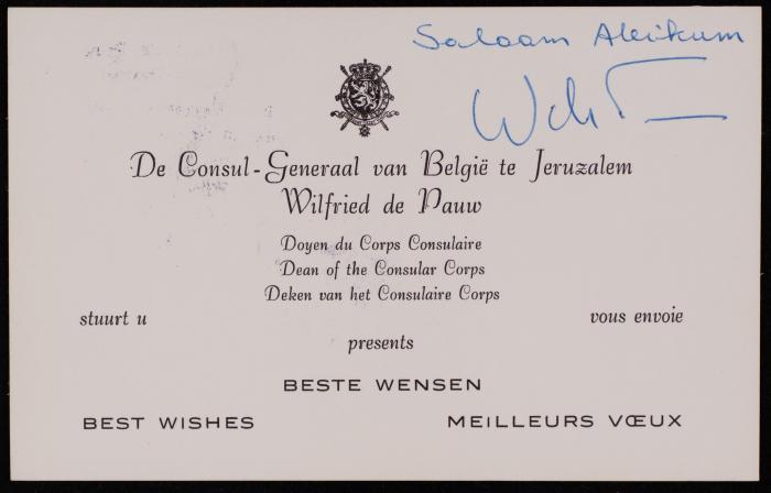A Letter from the Belgian Consulate to Musa al-Alami, Jerusalem