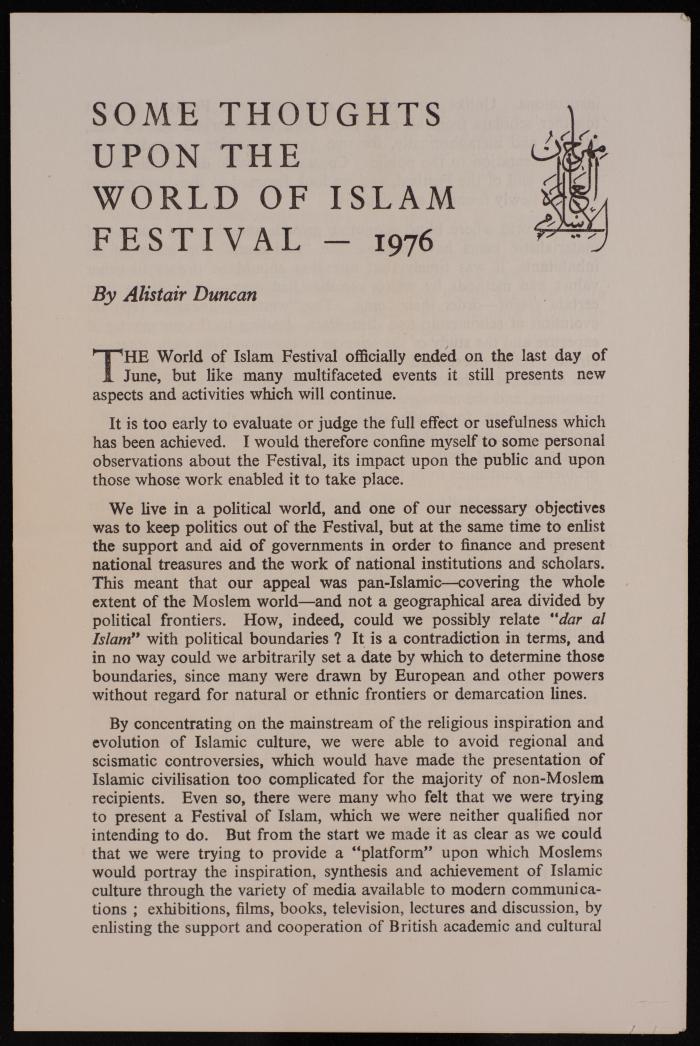 A Letter from John Davis to Musa al-Alami, 18 January 1980