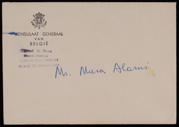 A Letter from the Belgian Consulate to Musa al-Alami, Jerusalem