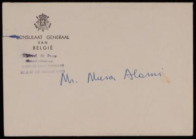 A Letter from the Belgian Consulate to Musa al-Alami, Jerusalem