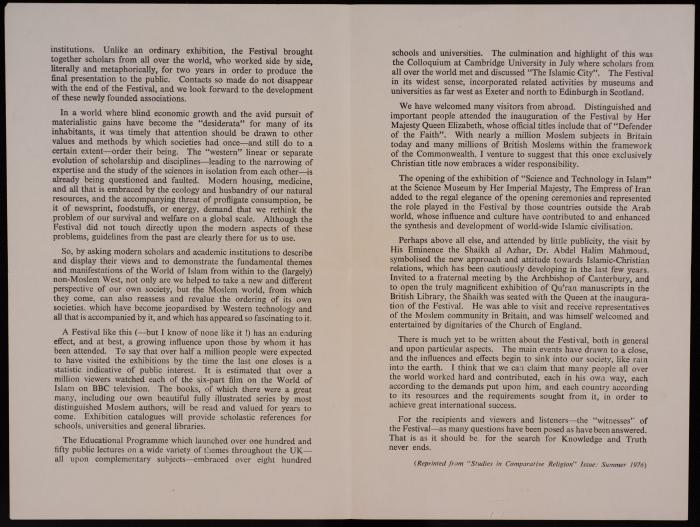 A Letter from John Davis to Musa al-Alami, 18 January 1980