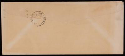 A Letter from Benjamin Williams to Musa Alami, 14 November 1977