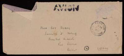 A Letter Addressed to Musa Alami, Paris, 26 January 1953