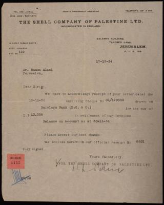 A Letter from the Shell Company of Palestine Ltd. to Musa Alami, Jerusalem, 17 December 1934