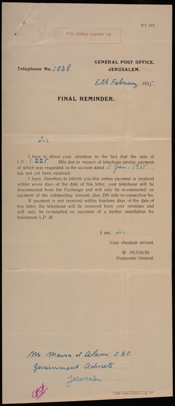 رسالة من المدعي العام في حكومة فلسطين إلى موسى العلمي، القدس، 15 شباط 1935
