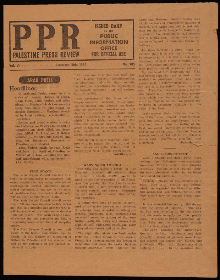 العدد 285 من مطبوعة بالستاين بريس ريفيو، 10 كانون الأول 1947 


