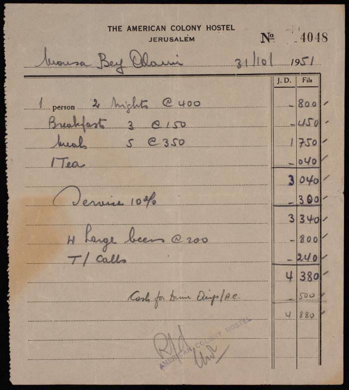 An Invoice by the American Colony Inn for Musa Alami, Jerusalem, 1951