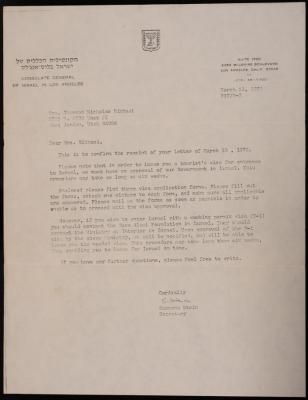 A Letter from Sassona Stein to the Wife of Ghassan Bikhazi, Los Angeles, 15 March 1978