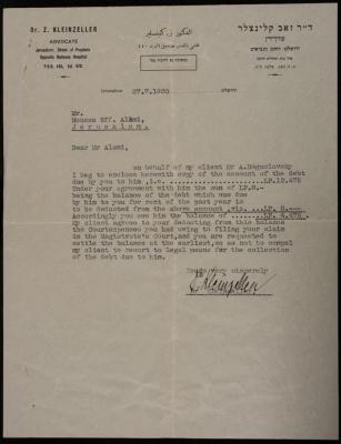 A Letter from Z. Kleinzeller to Musa Alami, Jerusalem, 27 July 1930