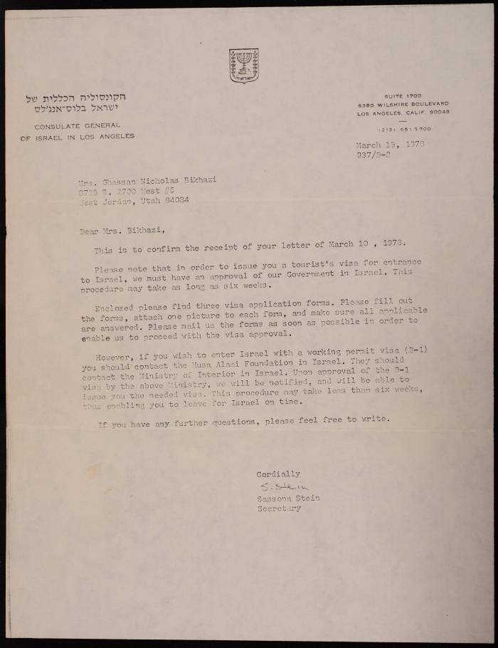 A Letter from Sassona Stein to the Wife of Ghassan Bikhazi, Los Angeles, 15 March 1978