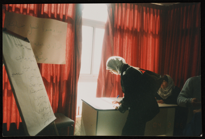 ورشة عمل حول تفعل دور المرأة