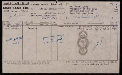An Account Statement by the Arab Bank Ltd. for Musa Alami, 1975