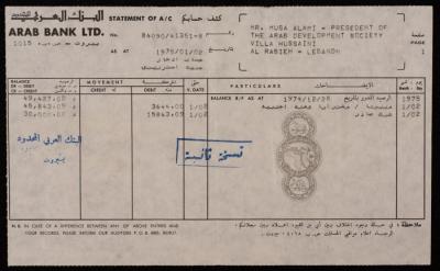An Account Statement by the Arab Bank Ltd. for Musa Alami, 1975