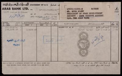 An Account Statement by the Arab Bank Ltd. for Musa Alami, 1975