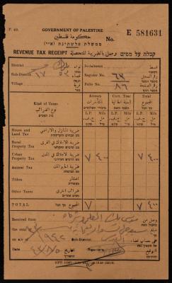 A Revenue Tax Receipt by the Government of Palestine for Musa Alami and Partners, 5 August 1943