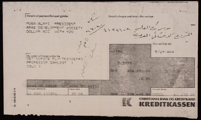 A Notice by Christiana Bank for Musa Alami, Norway