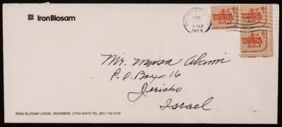 A Letter from Gary Richardson to Musa Alami, Utah, 1977