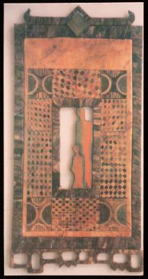 "The Seventh Exhibition", by Nabil Anani, 1996