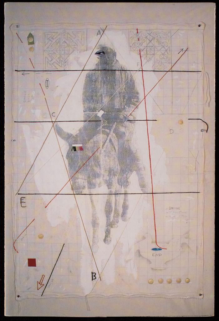 اعلان معرض أسد عزي، 1998