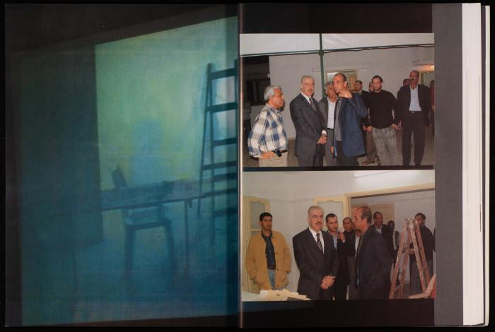 The Outcome of the Workshops in Ramallah and Gaza, 2005