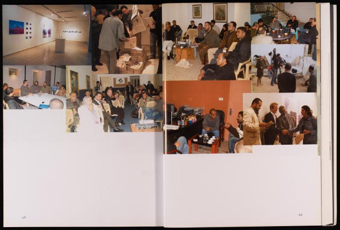 The Outcome of the Workshops in Ramallah and Gaza, 2005