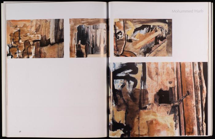 The Outcome of the Workshops in Ramallah and Gaza, 2005