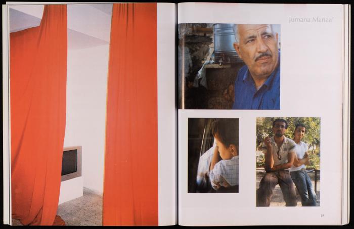 The Outcome of the Workshops in Ramallah and Gaza, 2005