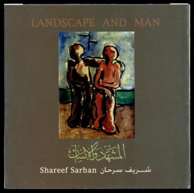 "المشهد والإنسان"، لشريف سرحان، كتيب تعريفي، 2001