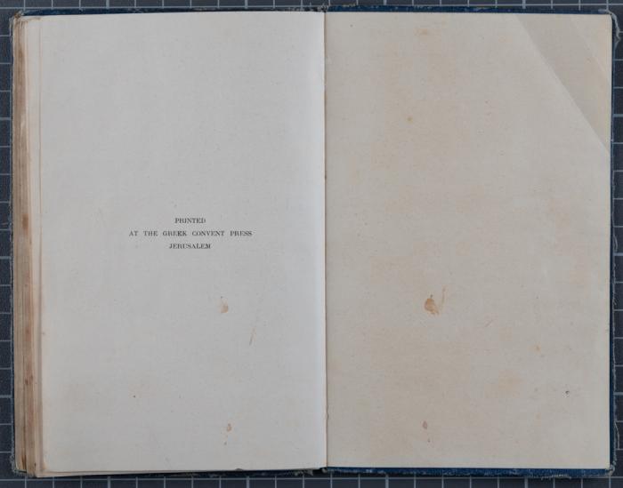 دفتر سجل خدمة لسعادة الجلاد، القدس، 1932