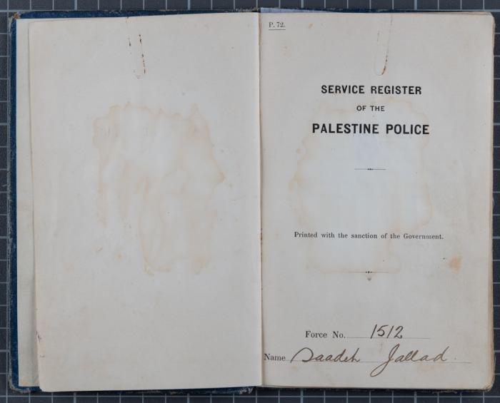دفتر سجل خدمة لسعادة الجلاد، القدس، 1932