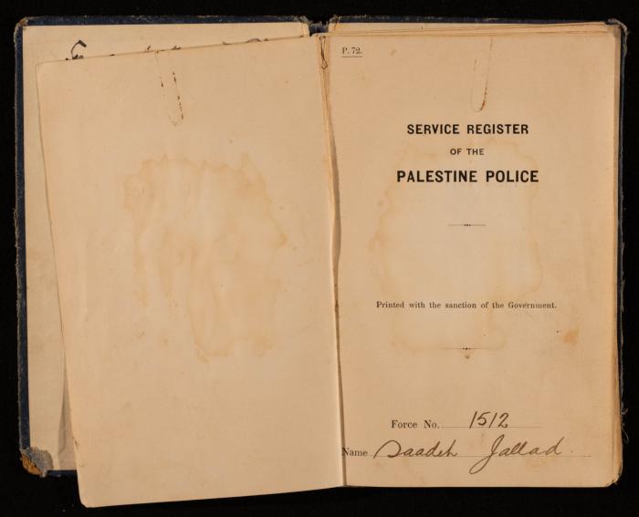 دفتر سجل خدمة لسعادة الجلاد، القدس، 1932