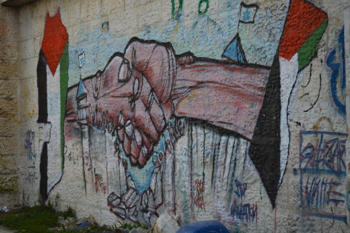 A Photograph of a Mural in ad-Dheisheh Camp, Bethlehem, 2015 