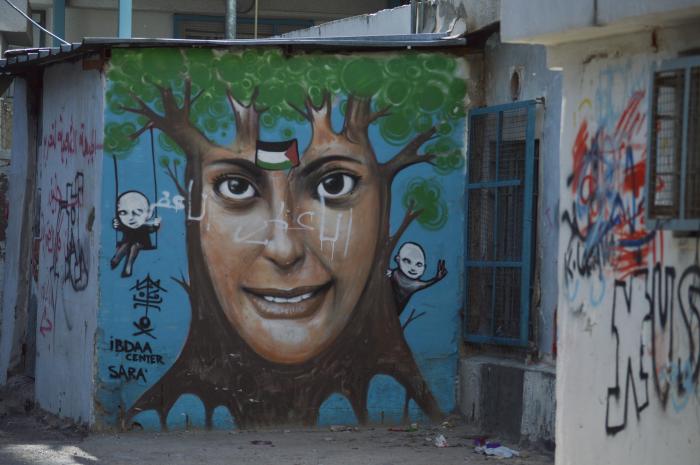 A Photograph of a Mural on Palestinian Mothers in ad-Dheisheh Camp, Bethlehem, 2015