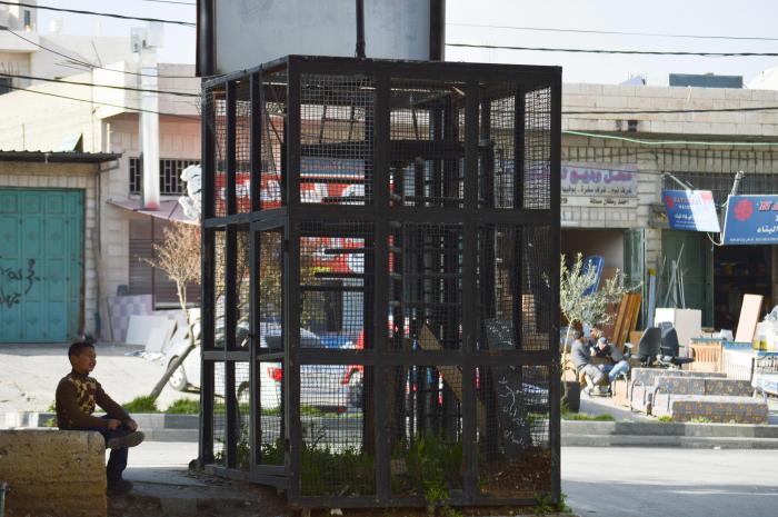 A Photograph of Part of the Turnstile the Israeli Occupation Forces Placed at the Entrance of ad-Dheisheh Camp, 2015