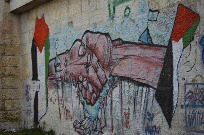 A Photograph of a Mural in ad-Dheisheh Camp, Bethlehem, 2015 
