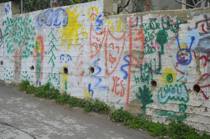 A Photograph of Drawings on a Wall in ad-Dheisheh Camp, Bethlehem, 2015