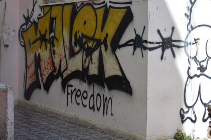 A Photograph of a Mural of Handala Character On a Wall in ad-Dheisheh Camp, Bethlehem, 2015 