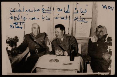 سعادة الجلاد برفقة صادق لطيف وعبدالله القائد، 1957