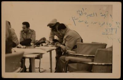 سعادة الجلاد، الرياض، 19 حزيران 1963 
