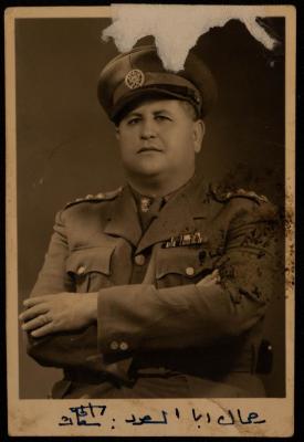 Saadeh al-Jallad During His Service in the Palestinian Police Force, Jerusalem-Jordan 