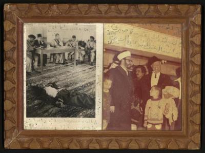 Saadeh al-Jallad with the Committee Investigating the Assassination of King Abdullah, 1951 