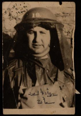 Saadeh al-Jallad During his Service with the Jordanian Badia Force, 1955 