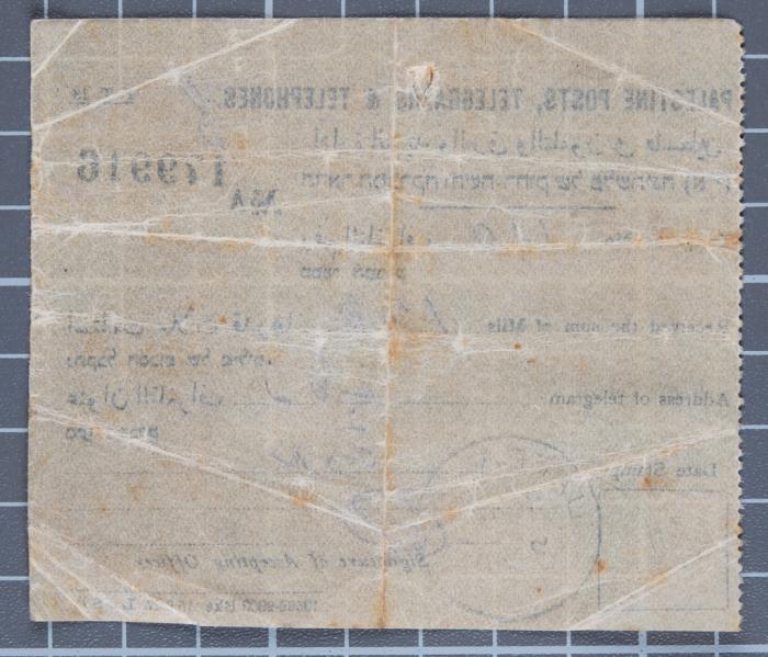 A Telegram Delivery Receipt Between Jaffa and Beirut