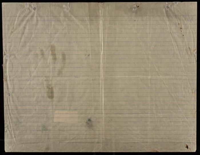 A Land Sale Agreement in Ya'bad Town