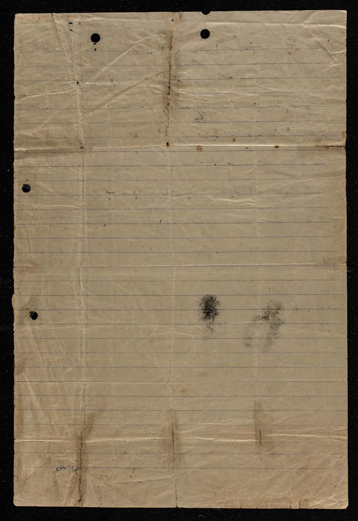 A Confirmation of Ownership of a Wall