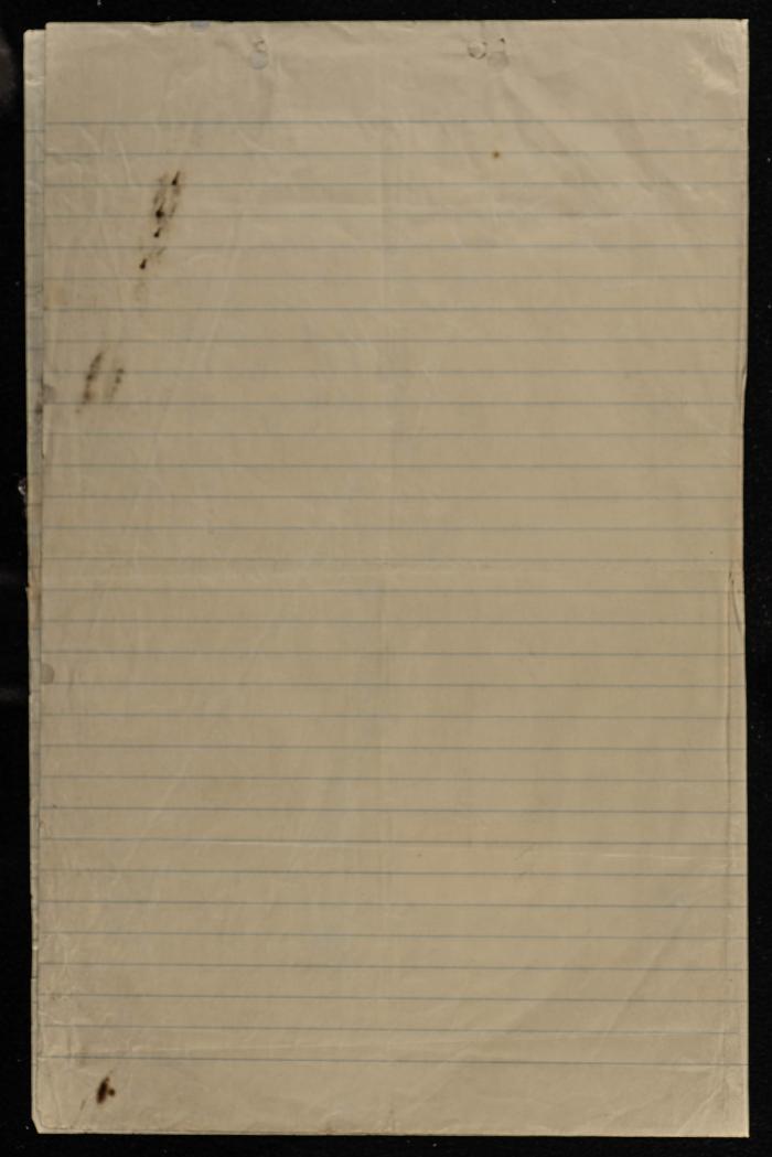 A Land Sale Agreement in Ya'bad Town