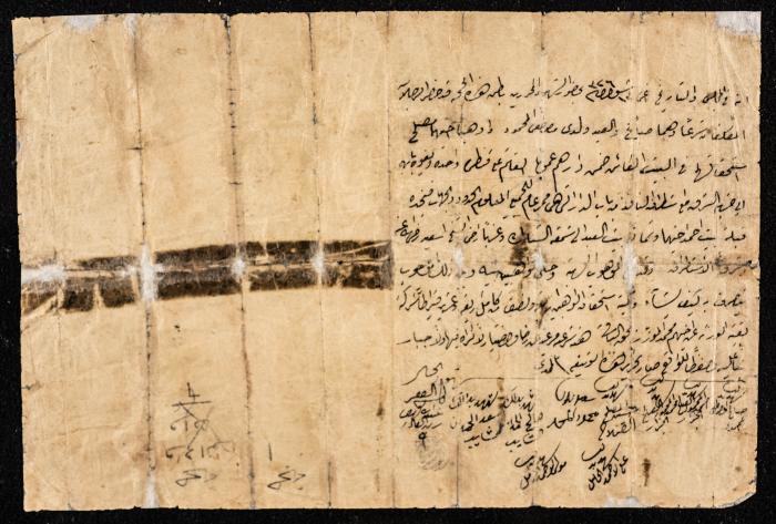 Land-Sale Agreement, 1905